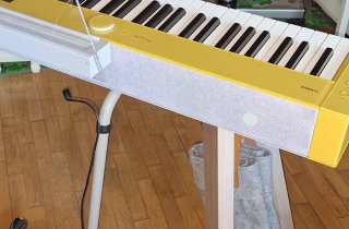Piano Casio Privia PXS-7000 Amarillo