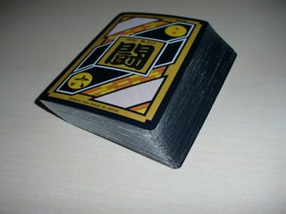 Dragon ball Carddass hondan part 20 reg set
