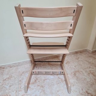 Silla Trona Stokke Tripp Trapp