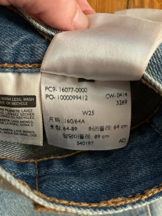 Levi's 501 shorts edición limitada