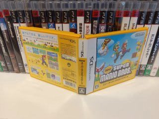 New Super Mario Bros. para Nintendo DS (Japón)