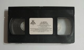 TRILOGÍA STAR WARS VHS (1990) - ED. CAJA AZUL