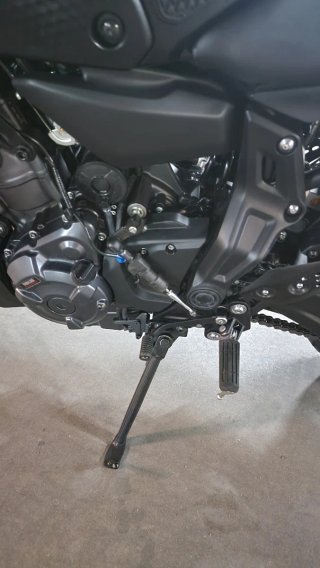 Yamaha MT-07 2024 Negra A2