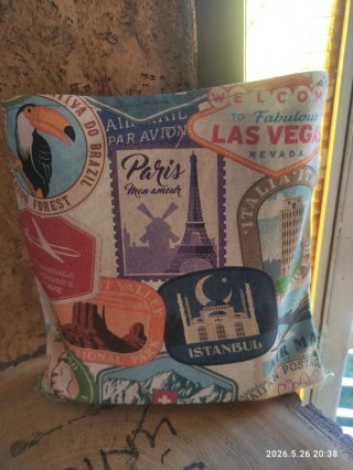 Funda libro y neceser estampado viajes
