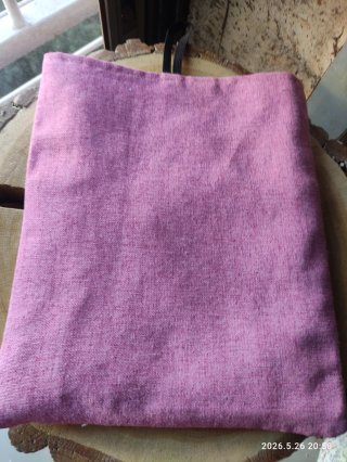 Funda libro/ebook hecha a mano.