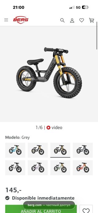 Bicicleta de equilibrio BERG