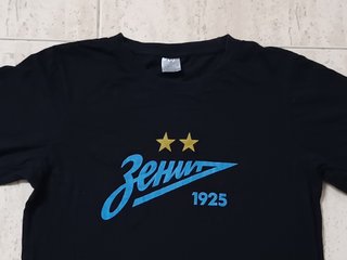 Camiseta Zenit St. Petersburg 1925