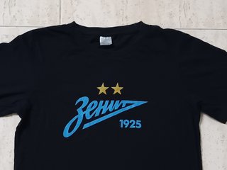Camiseta Zenit St. Petersburg 1925