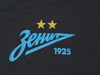 Camiseta Zenit St. Petersburg 1925