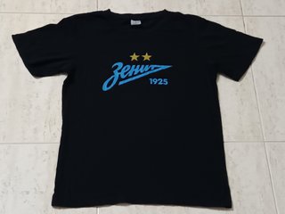 Camiseta Zenit St. Petersburg 1925