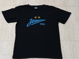 Camiseta Zenit St. Petersburg 1925