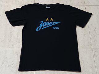 Camiseta Zenit St. Petersburg 1925