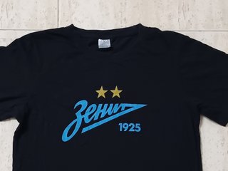 Camiseta Zenit St. Petersburg 1925