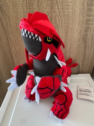 Peluche Pokemon Groudon plush