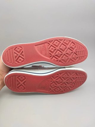 Converse All Star Strisce e Stelle