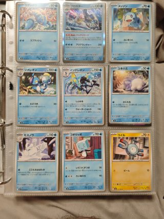 Colección Pokémon Mega Symphonia JP
