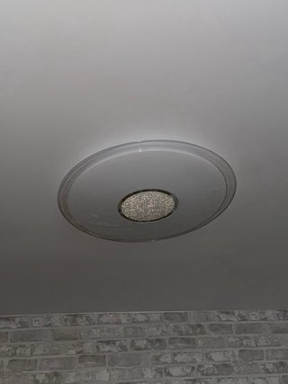 Lámpara LED Circular Cálida y Fría