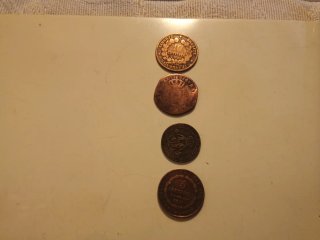 Lote 4 Monedas Antiguas Cobre