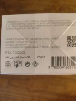 Perfume Maison Francis Kurkdjian Premium