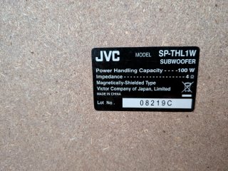 Juego Altavoces Home Cinema 5.1 JVC