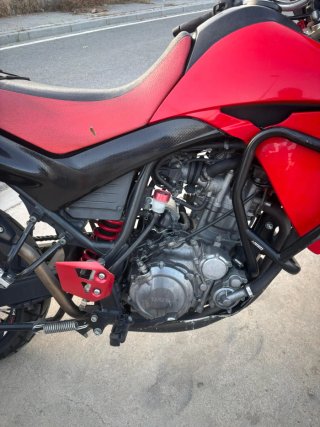 Yamaha XT 660 2005