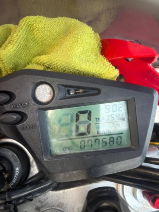 Yamaha XT 660 2005