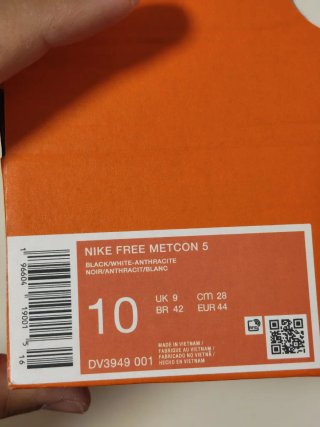T44 Nike Free Metcon 5