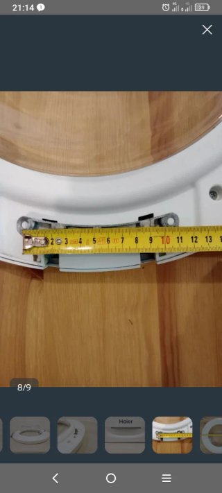 Puerta lavadora Haier