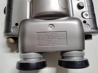 Binocolo Star Wars 1990 Tiger