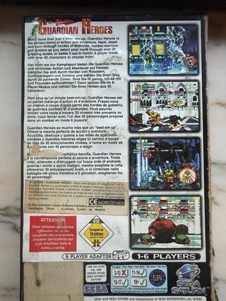 Guardian Heroes Sega Saturn PAL