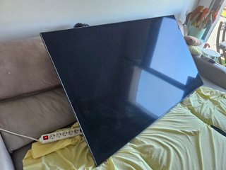LG 75Nano99