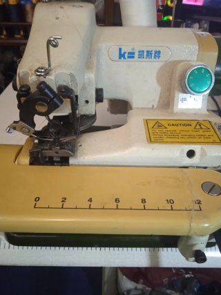 Máquina industrial dobladilladora KS