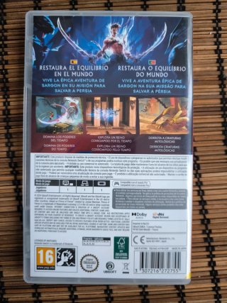 Prince of Persia: The Lost Crown Switch