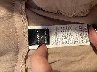 Traje beige