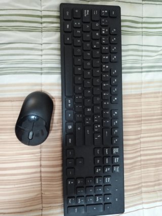 Teclado Inalámbrico Wireless Negro con ratón