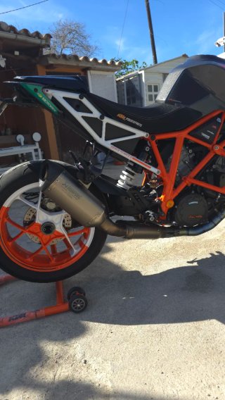 KTM 1290 Super Duke R 2017