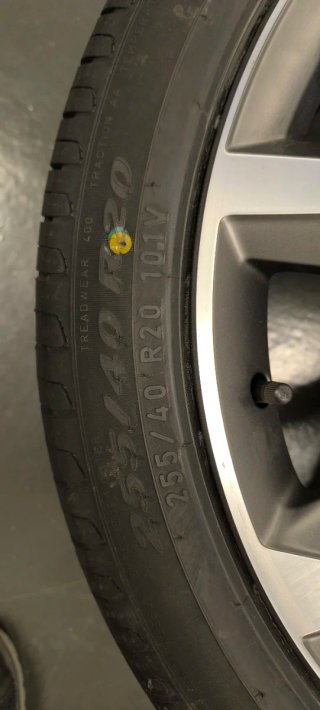 Llanta Seat Tarraco