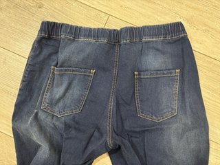 Pantalones vaqueros pitillo elásticos