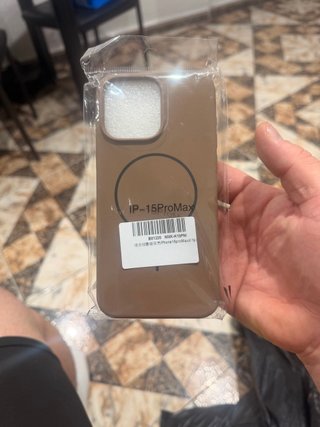 Funda iPhone 15 Pro Max Marrón