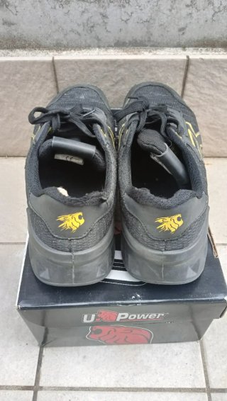 Scarpe antinfortunistiche U-Power nere