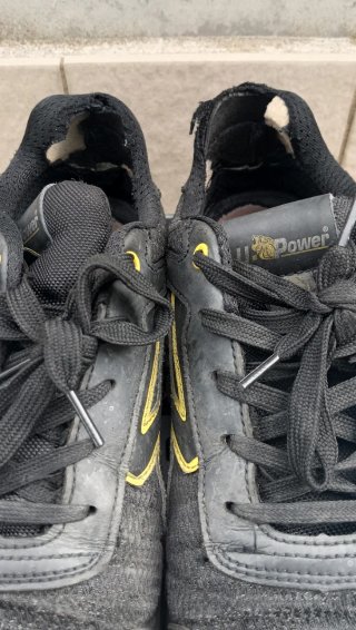 Scarpe antinfortunistiche U-Power nere