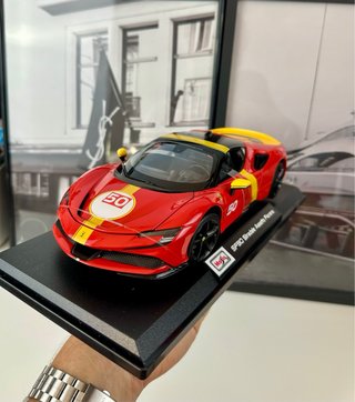 Ferrari SF90 Stradale
