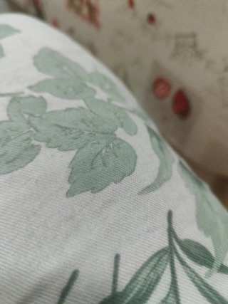 Tela con estampado floral verde