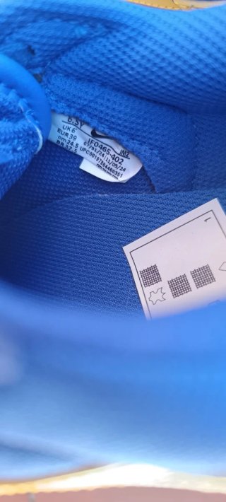 Nike Azul y Amarillo Zapatillas Deportivas