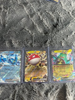 Cartas Pokémon Héroes Ascendentes