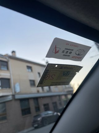 Toyota Aygo 2007