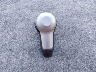 Pomo de cuero Nissan qashqai automático 2010