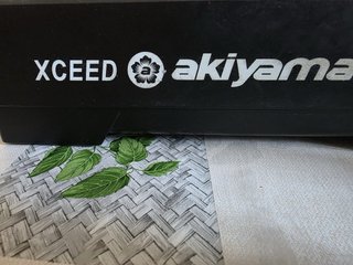 Lettori Akiyama