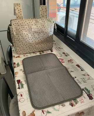 Bolso Carro Bebé Nuevo Walking Mum