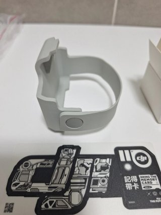 Protezioni DJI Mini 2 / Mini 4K